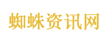 AI伪造的商品问题图有破绽